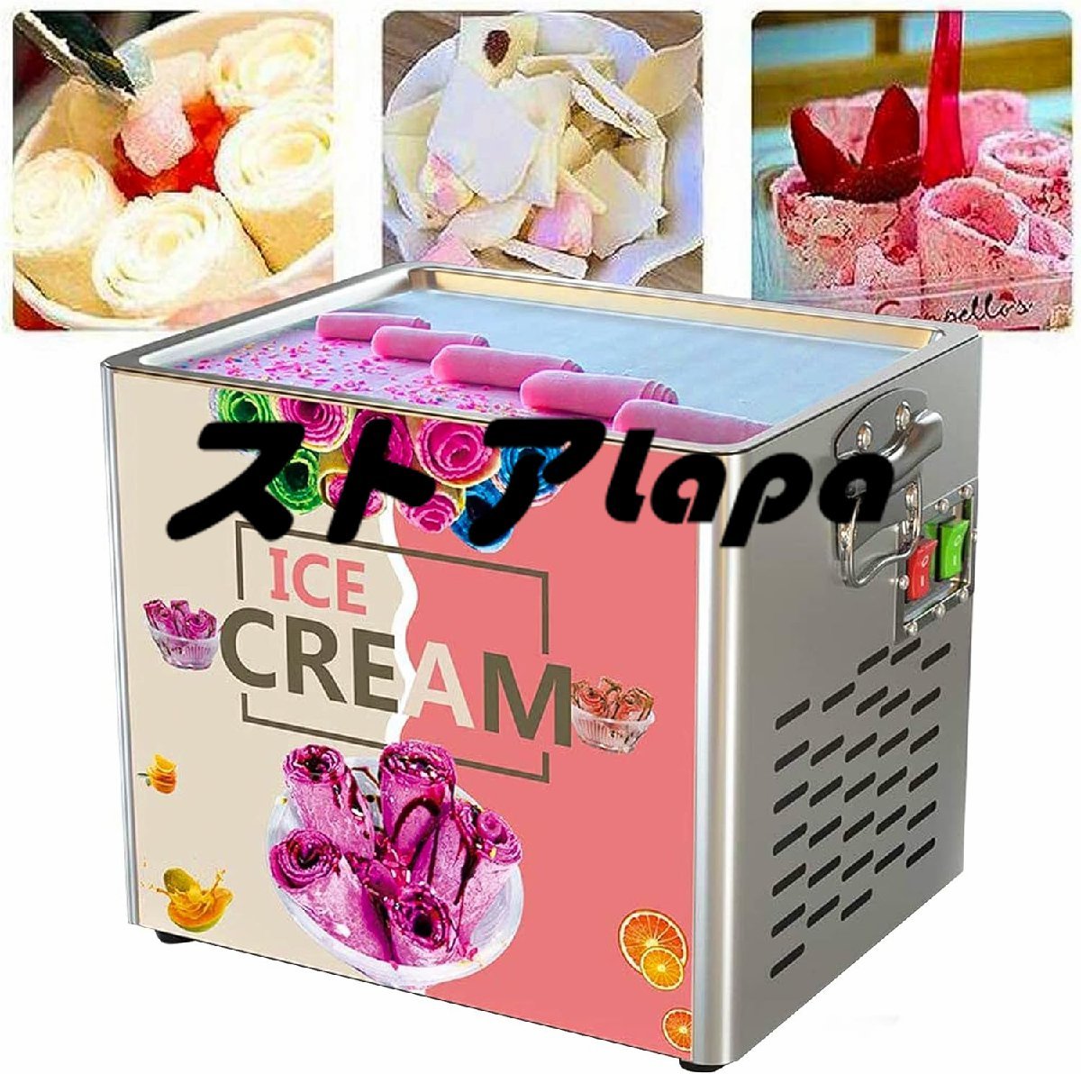 180W商用ロールアイスクリームマシン、焼成ディッシュ付きロールアイスクリームメーカー、アイスリームロールメーカー q1585