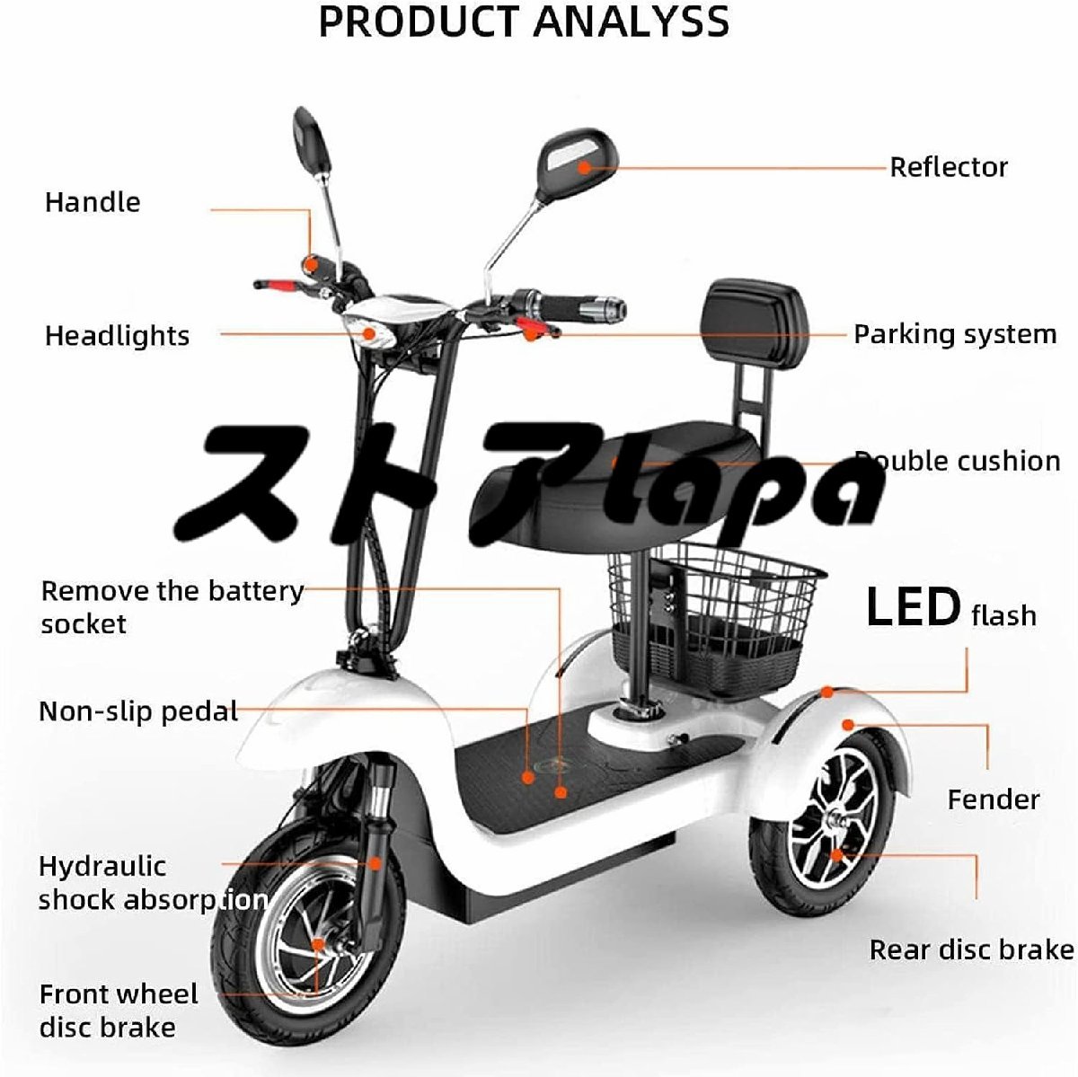  quality guarantee small size electric tricycle /. person seniours / handicapped mobiliti dual motor / slope parking / super climbing L1213