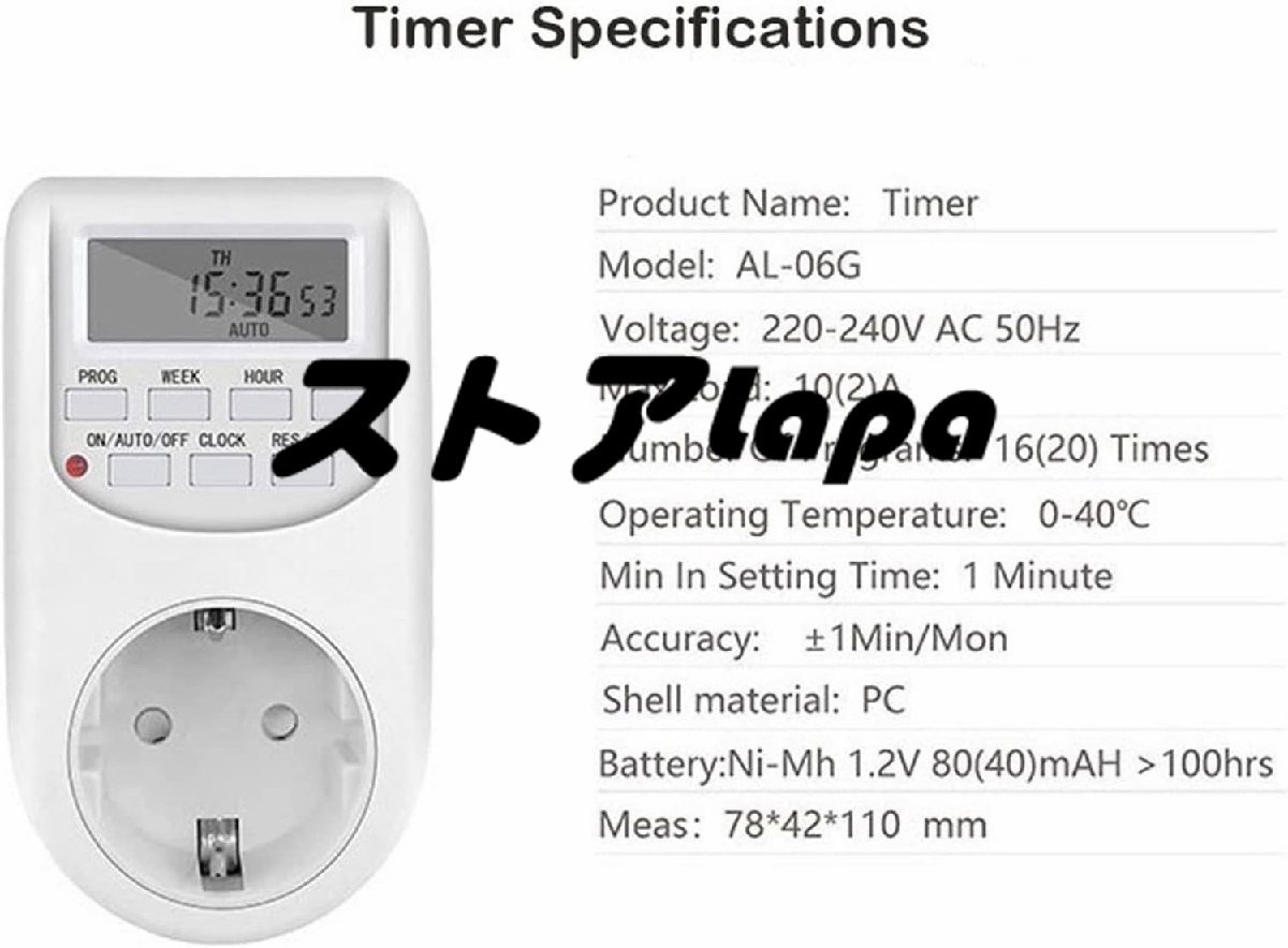 屋外ミスト冷却システムキット、タイマー＆24Vサイレントポンプ システム点滴灌漑システム屋外パティオ サイズ：18m q976_画像8