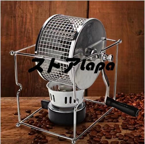 新品 手回し焙煎機コーヒー豆焙煎機家庭用小型ステンレスホイール焙煎機 q1441