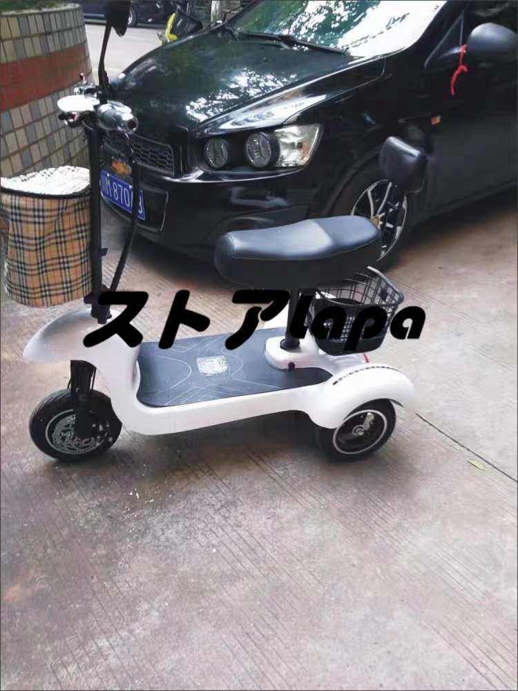 品質保証 小型電動三輪車/成人高齢者/障害者モビリティデュアルモーター/スロープパーキング/スーパークライミング L1213_画像2