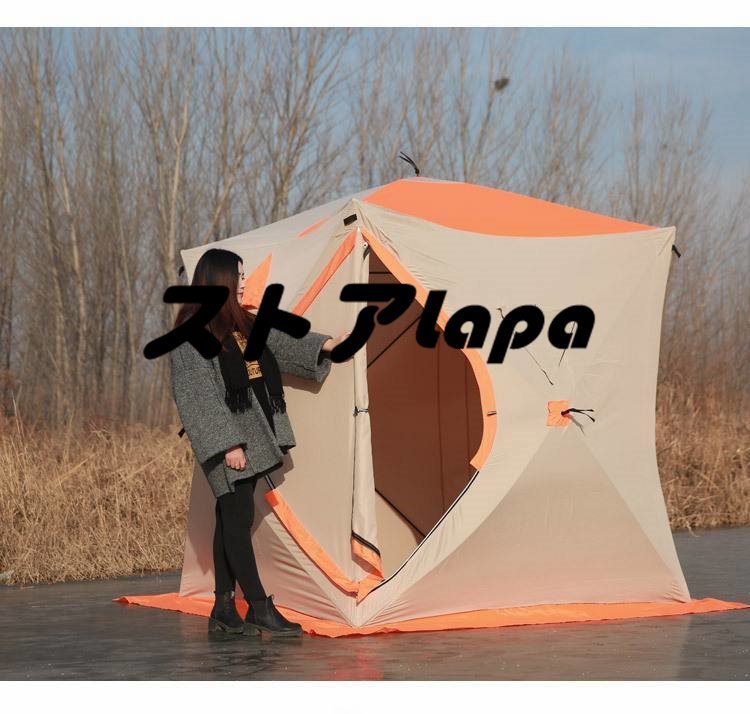 大空間 2-3 人氷釣りテント 300D オックスフォード冬のテント自動速度テント炭素繊維クイックオープン夜釣りテント q1342_画像4