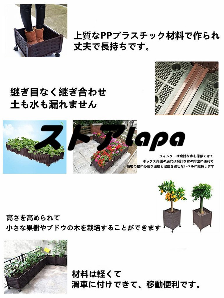  construction type garden box planter box plastic gardening potted plant inserting flower, plant, vegetable cultivation free construction lifting block attaching Brown two floor 10 set z1560