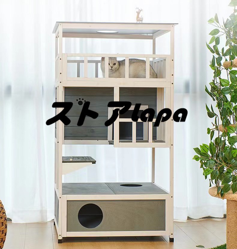  attention new work * cat. holiday house cat bed cat house real tree multifunction . approximately 132*70*68cm four season also circulation make family cat tower q1445