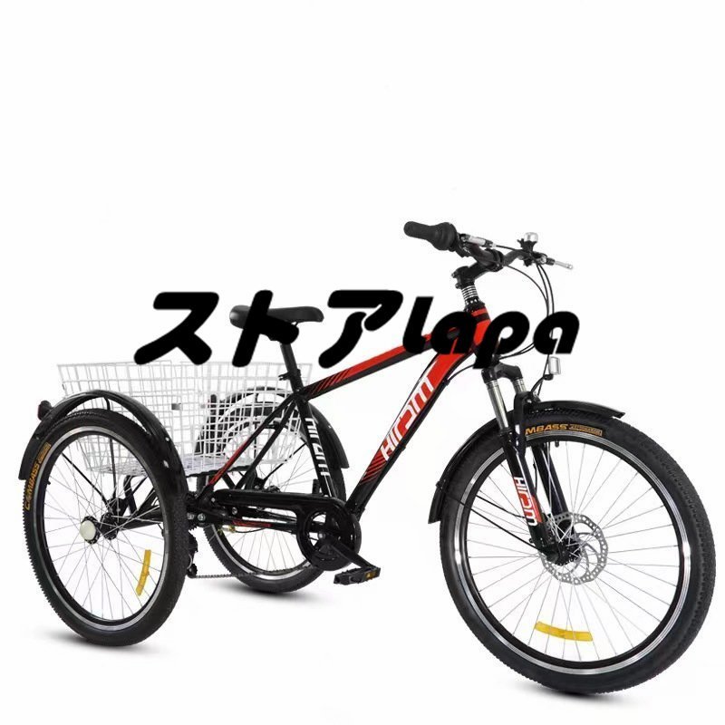 高級感満載！ アシスト自転車 三輪車 男女兼用 大人 3輪自転車 男性用と女性用 お年寄り向け レディース メンズ 三輪自転車 q433_画像2