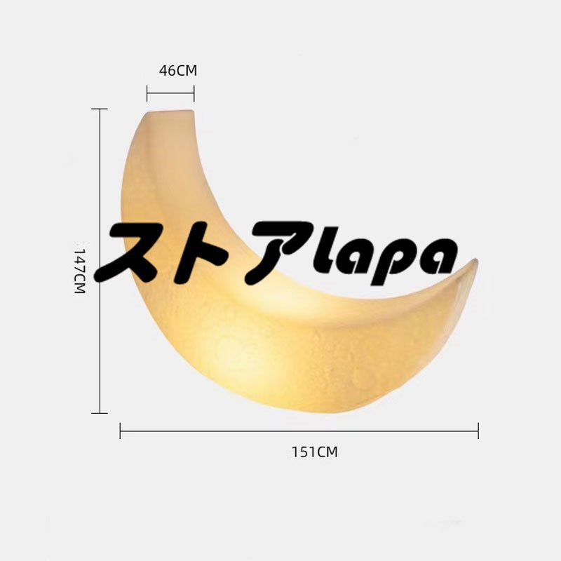 イタリア 月 雰囲気 フロアライト リクライニングチェア アールデコ LED ベッドルーム 間接照明 q879 8