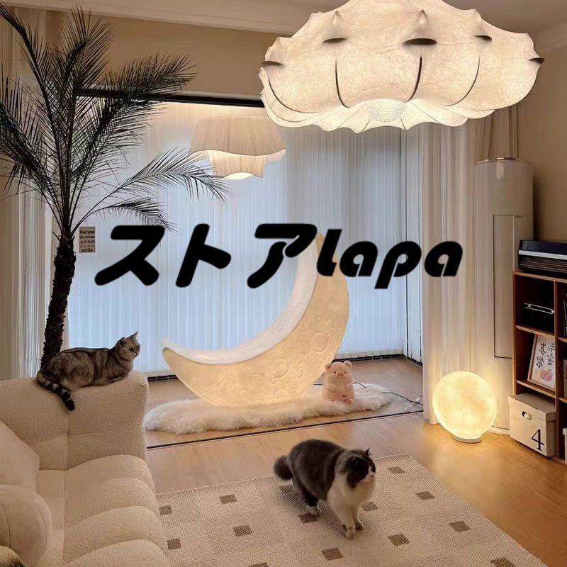 イタリア 月 雰囲気 フロアライト リクライニングチェア アールデコ LED ベッドルーム 間接照明 q879 2