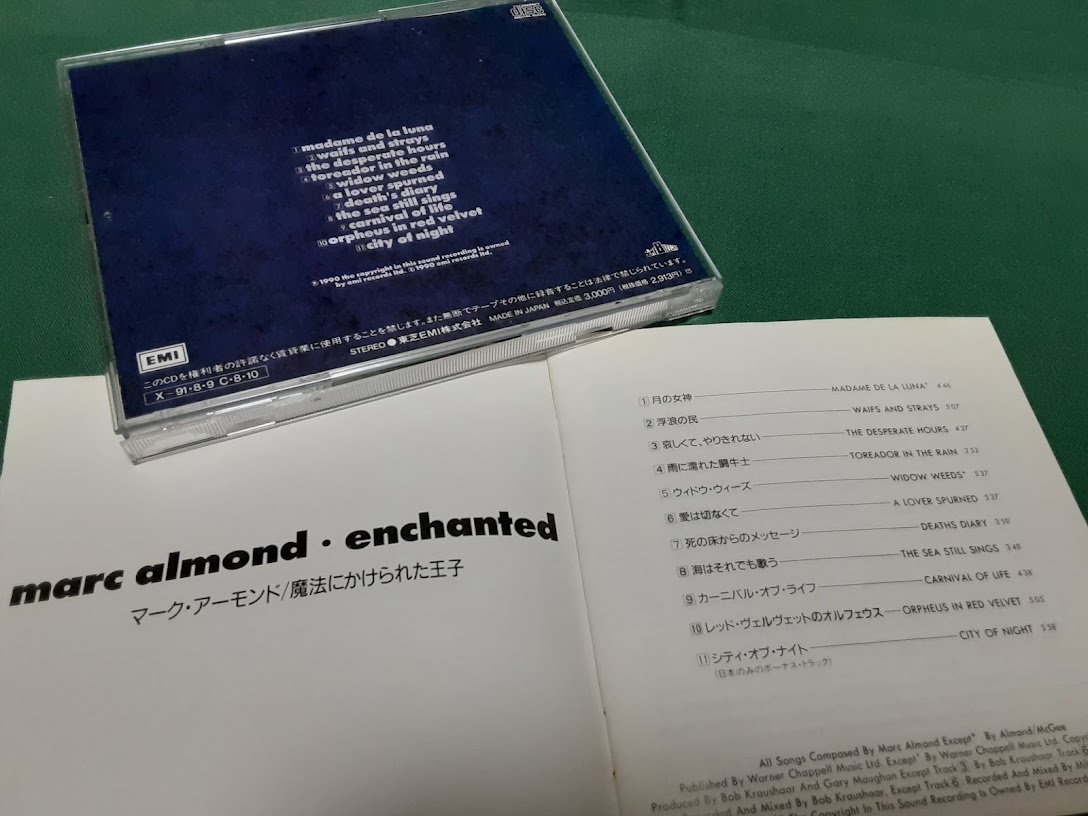 MARC ALMOND　マーク・アーモンド◆『魔法にかけられた王子』日本盤CDユーズド品_画像3