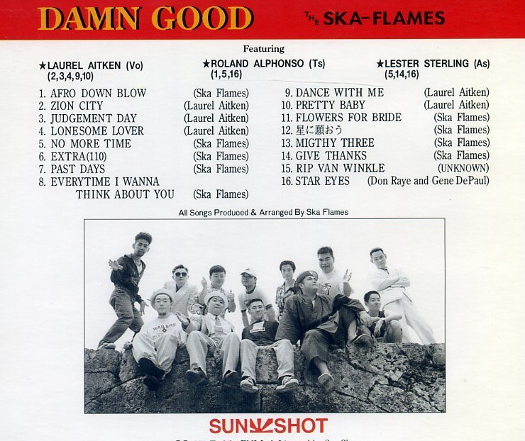 スカ・フレイムス　SKA-FLAMES◆『DAWN GOOD』ユーズドCD_画像3