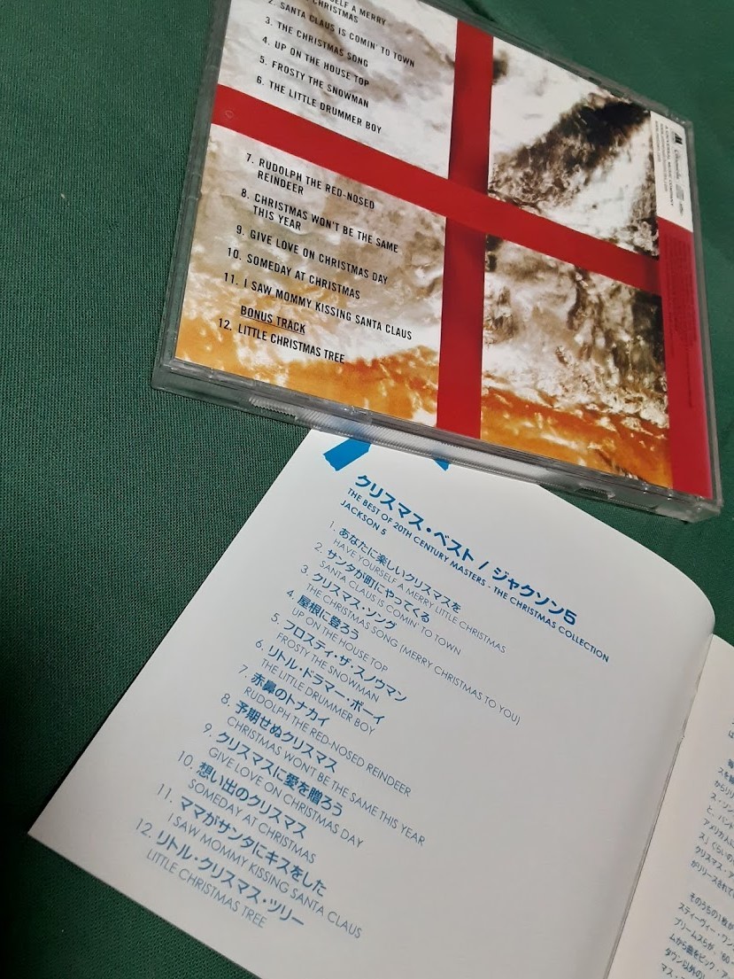 JACKSONS Jackson zMICHAEL JACKSON Michael * Jackson *[ Рождество * лучший ] записано в Японии CD б/у товар 