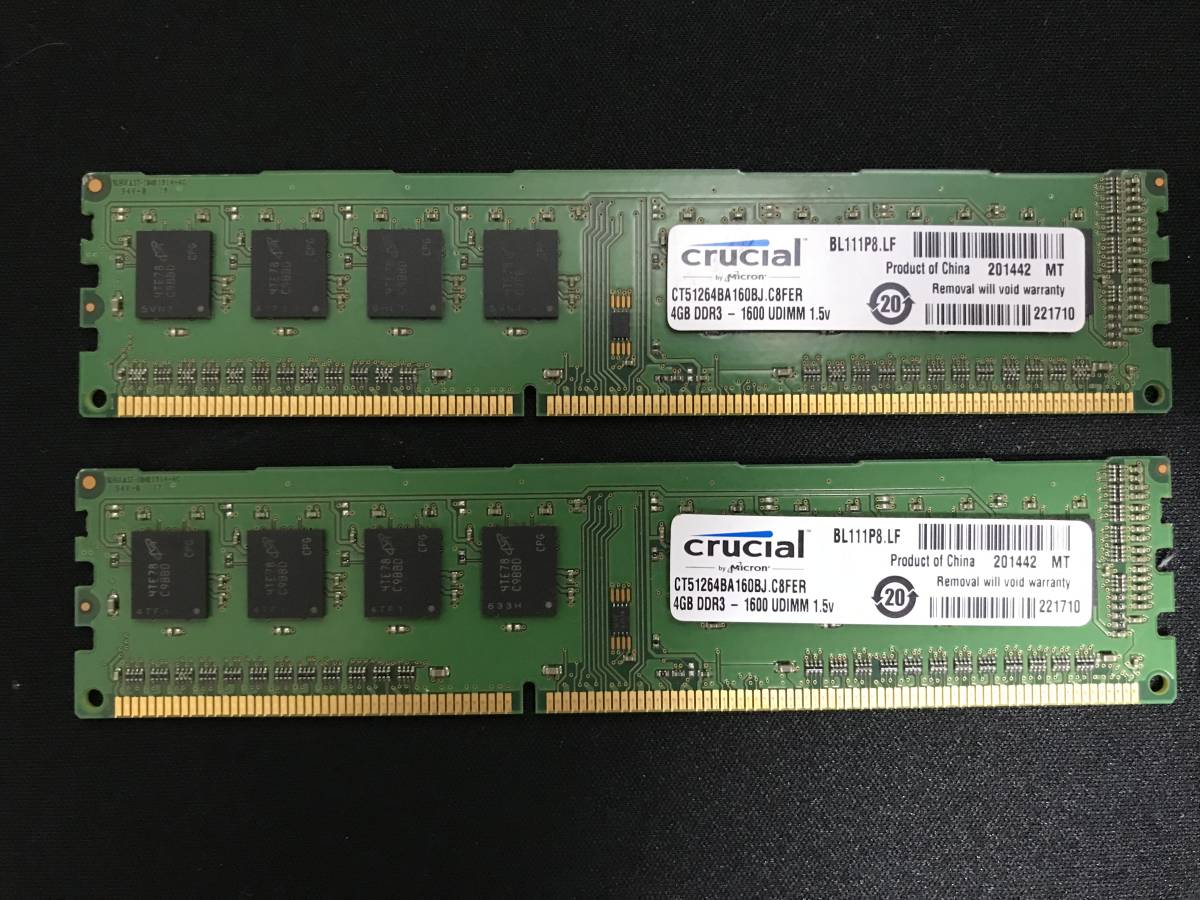 Crucial DDR3-1600 4GBx2枚 計8GB 動作確認済_画像1