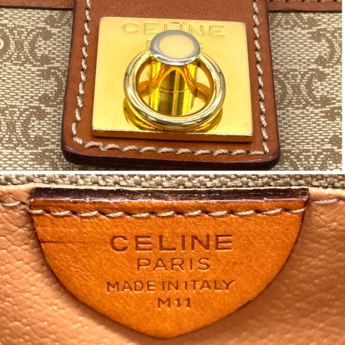 1円 良品 CELINE セリーヌ マカダム ガンチーニ ブラウン ベージュ