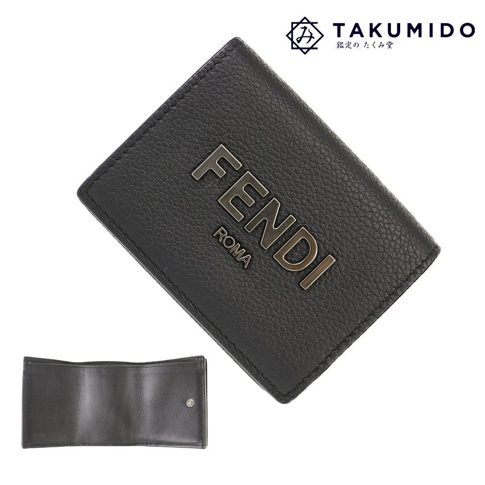 フェンディ FENDI 三つ折り財布 コンパクトウォレット 7M0280 ブラック レザー 中古SA 274509