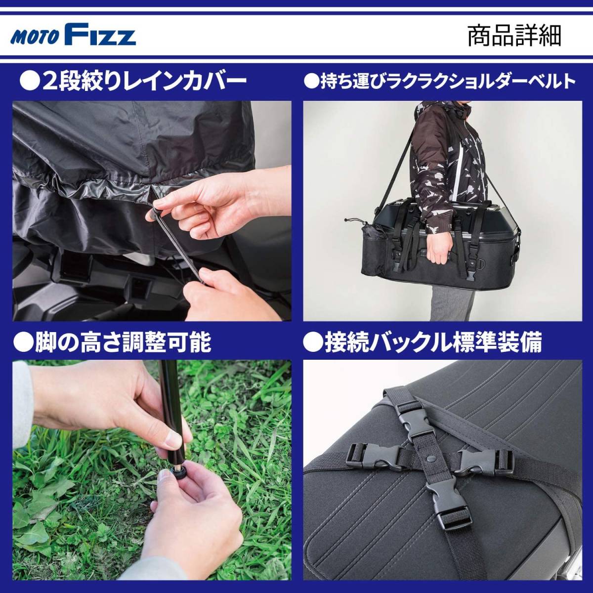 【55％引き】タナックス MFK-270ブラウン　シートバッグ キャンプテーブルシートバッグ 【新品・未開封】_画像9