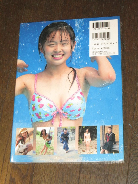 Yahoo!オークション - 新品未開封 桐村萌絵 ファースト写真集 Yahoo!オークション - 新品未開封 桐村萌絵 ファースト写真集