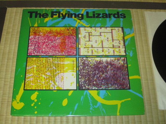 Flying Lizards フライング・リザーズ LP マネー MONEY デヴィッド・カニンガム デボラ・エヴァンス＝スティックラン パティ・パラディンド_画像1