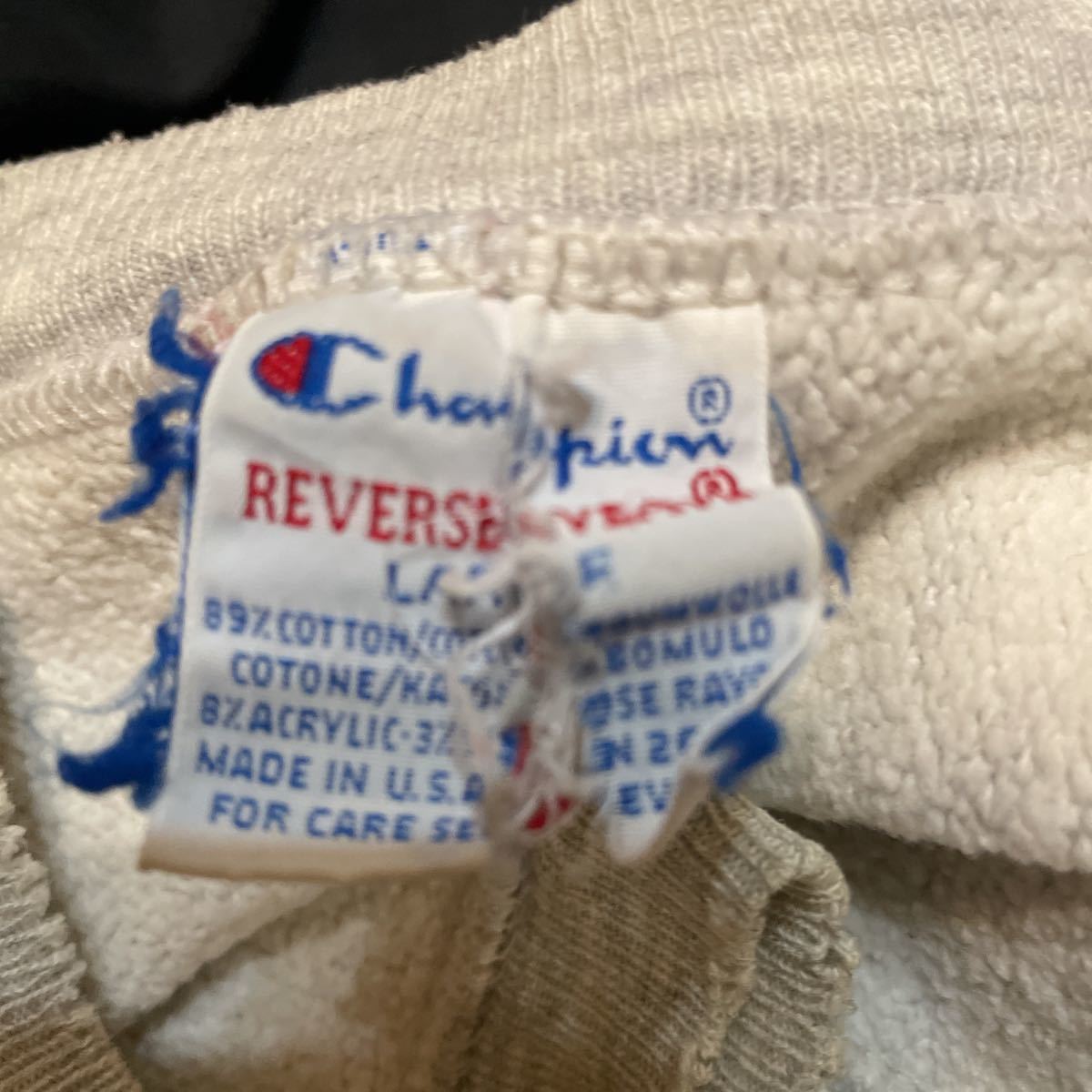 Yahoo!オークション - 希少 菅田将暉着『Champion』90s REVERSE Yahoo!オークション - 希少 菅田将暉着『Champion』90s REVERSE