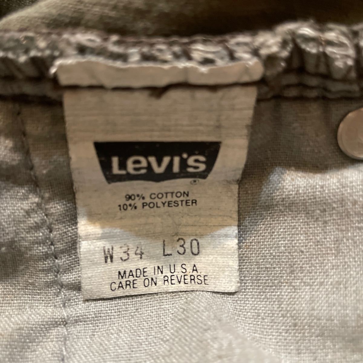  rare 90s[LEVIS]USA made [SILVER TAB] corduroy baggy pants Levi's silver tabBAGGY Street old clothes VINTAGE Vintage 