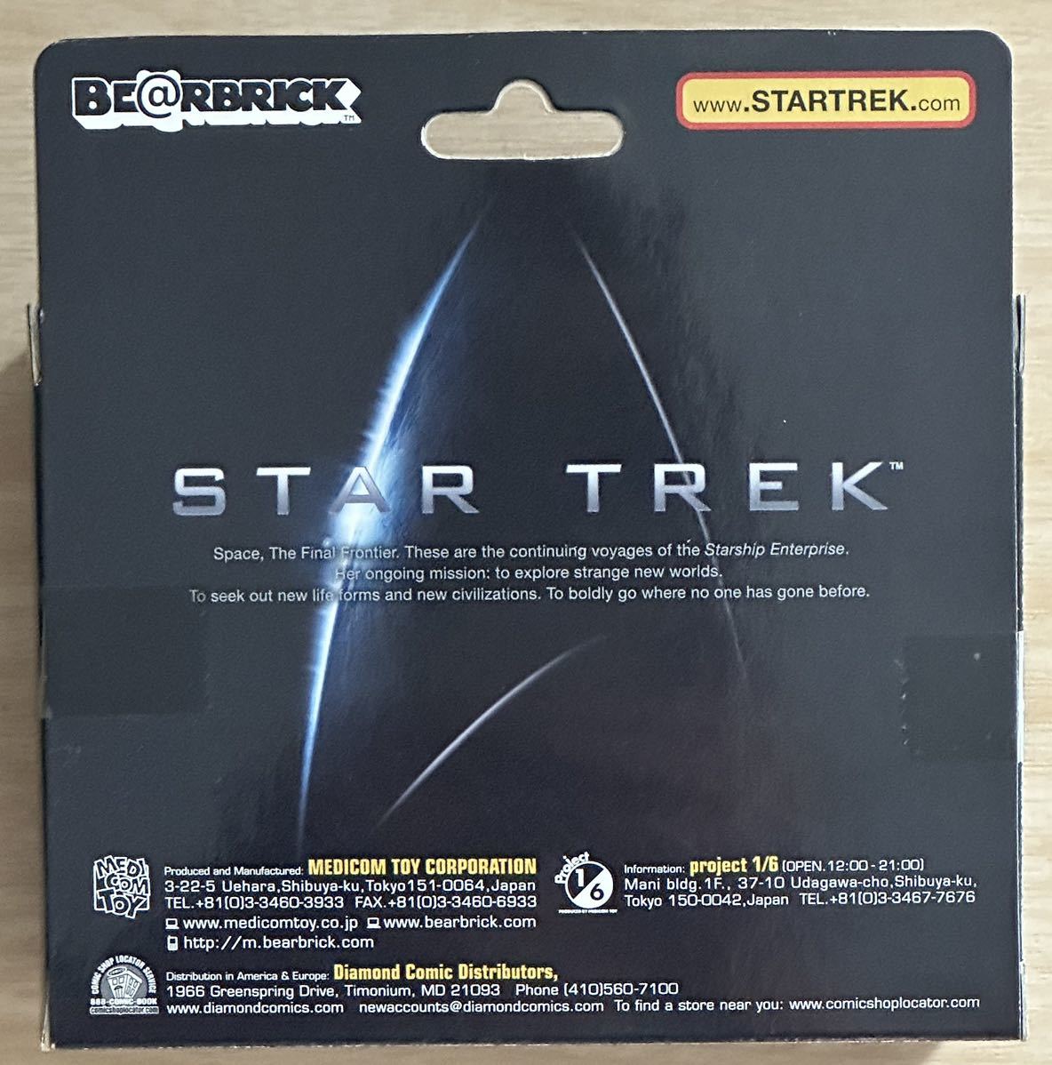  Bearbrick Star Trek KIRK&UHURA 100% 2 body set 