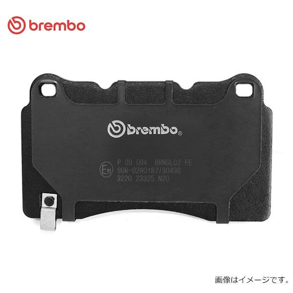 brembo ブレンボ MULTIPLA 186B6 ブレーキパッド フロント用 P23 077 FIAT BLACK ディスクパッド ブレーキパット_画像3