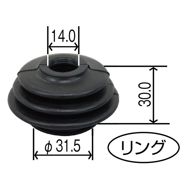  Wizard 3200 UER25FW lower ball joint cover YB-5004 Isuzu lower ball joint boots maintenance exchange 
