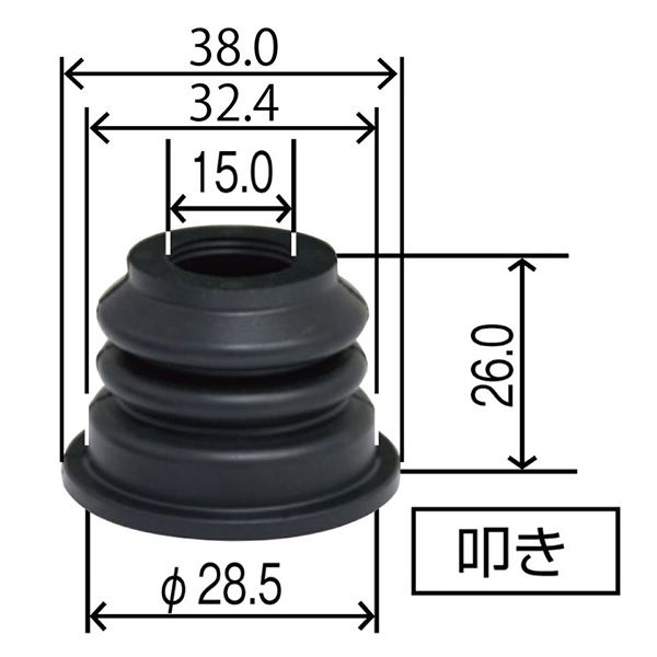 ルキノ 1600 JN15 ロワーボールジョイントカバー YB-5022 日産 ロアボールジョイントブーツ 整備 交換 パーツ_画像5