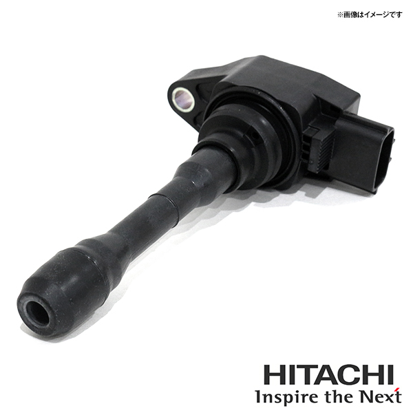 日立 HITACHI パロート bB NCP35 イグニッションコイル U13T01-COIL 4本 トヨタ 交換 パーツ 参考純正品番 90919-02240_画像2