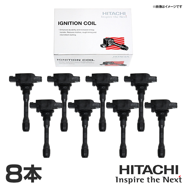 日立 HITACHI パロート レクサス LS600 UVF46 イグニッションコイル U13T06-COIL 8本 LEXUS 交換 パーツ 参考純正品番 90919-02250_画像1