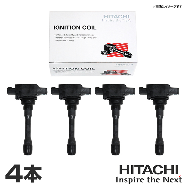 日立 HITACHI パロート ヴィッツ SCP10 イグニッションコイル U13T01-COIL 4本 トヨタ 交換 パーツ 参考純正品番 90919-02229 90919-02240_画像1