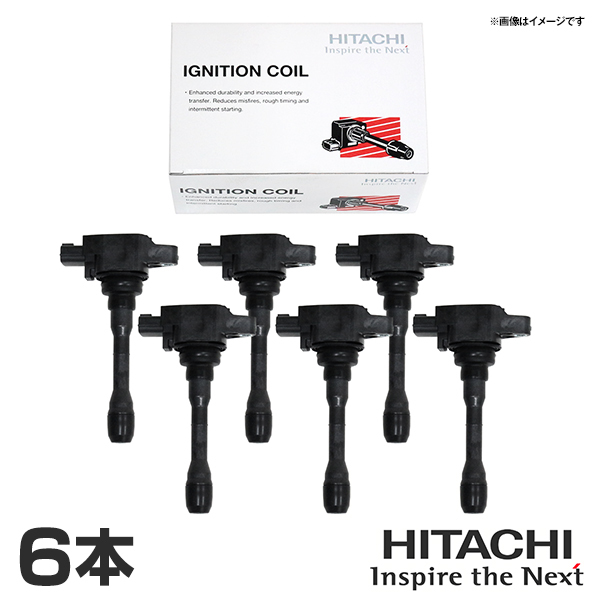 日立 HITACHI パロート クレスタ GX105 イグニッションコイル U13T02-COIL 6本 トヨタ 交換 パーツ 参考純正品番 90919-02230_画像1