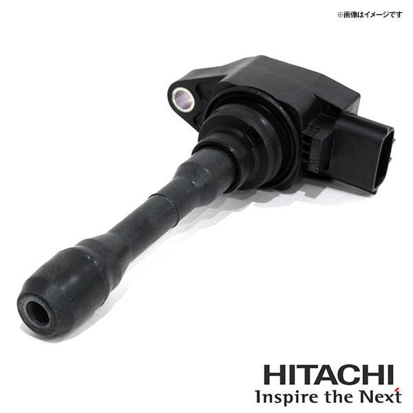 日立 HITACHI パロート ラウム EXZ15 イグニッションコイル U12T18-COIL 1本 トヨタ 交換 パーツ 参考純正品番 90919-02220_画像2