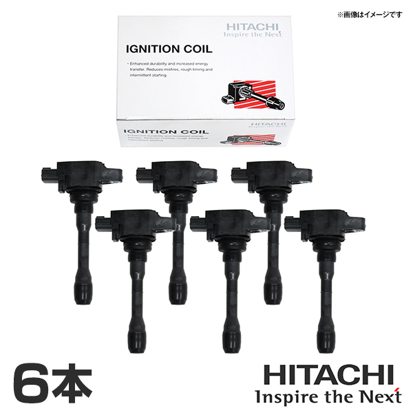 日立 HITACHI パロート セドリック/グロリア HY34 イグニッションコイル U09118-COIL 6本 日産 交換 パーツ 参考純正品番 22448-2Y005
