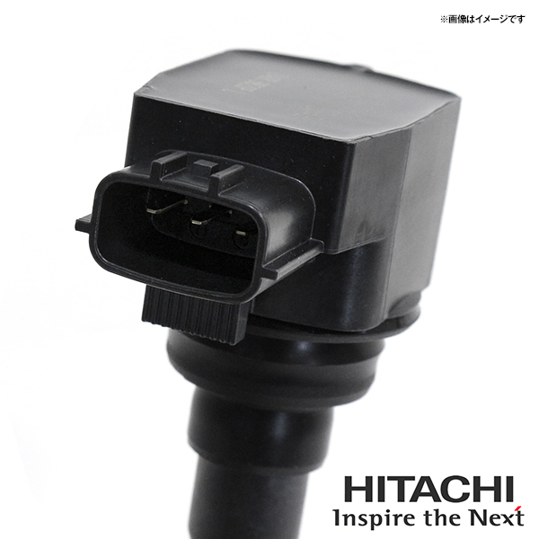 日立 HITACHI パロート ランサー セディア CS5A イグニッションコイル U11C03-COIL 4本 三菱 交換 パーツ 参考純正品番 MD362913 MD366821_画像3