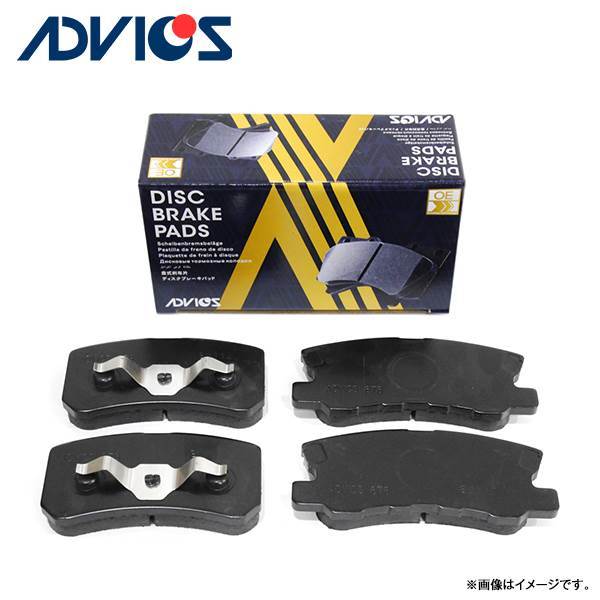 ADVICS アドヴィックス CR-X EG1(ABS付) ブレーキパッド SN421P ホンダ フロント用 ディスクパッド ブレーキパット_画像1