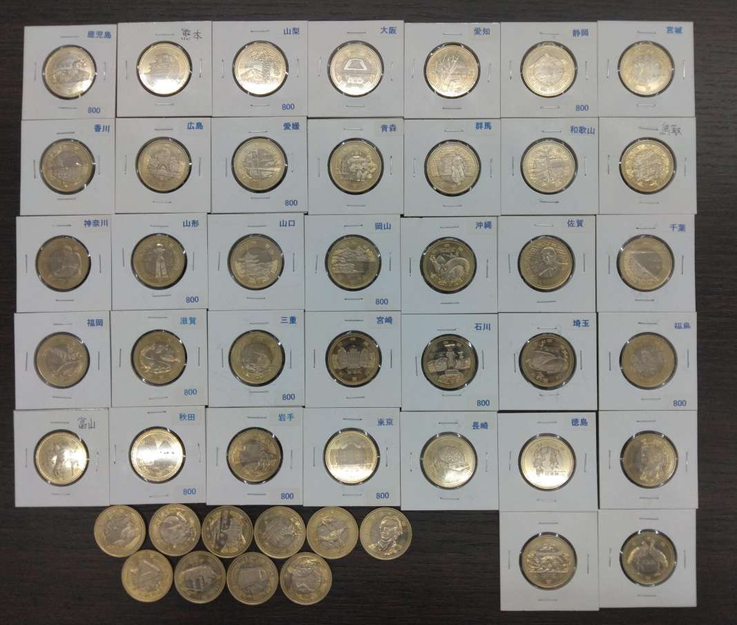 356B 地方自治法施行60周年記念 500円硬貨 バイカラー クラッド貨幣 47