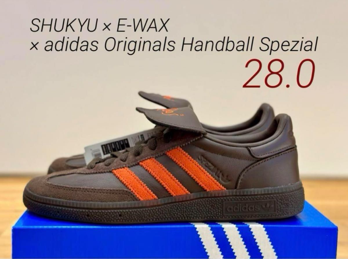SHUKYU × E-WAX × Handball Spezial アディダス adidas