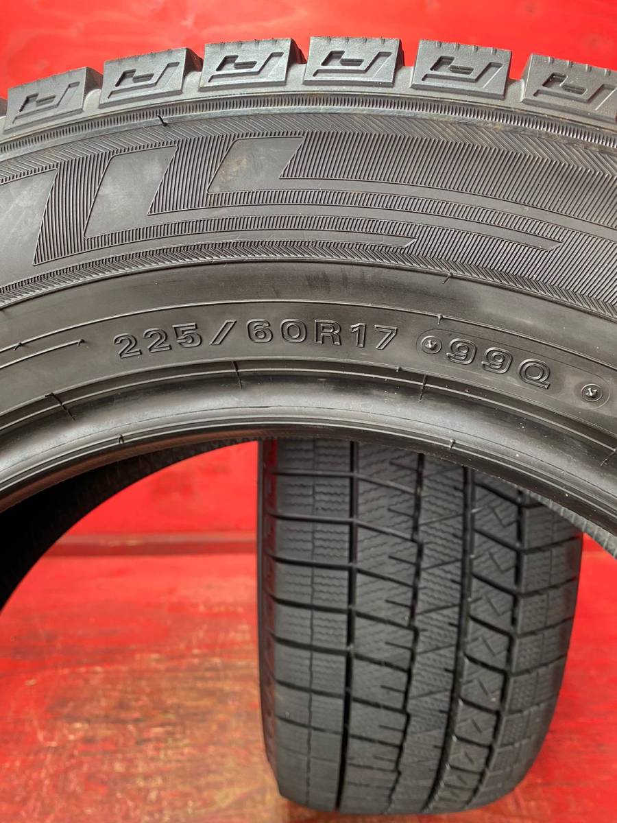 225/60/R17 99Q DUNLOP WINTERMAXX 03 製造年2020, 2本 80% バリ山 *57A_画像10