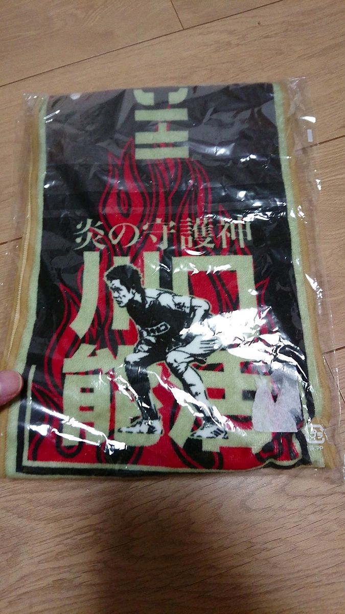 SALE ホエイプロテイン 3kg クレアチン配合 マイプロテック SALE ホエイプロテイン 3kg クレアチン配合 マイプロテック