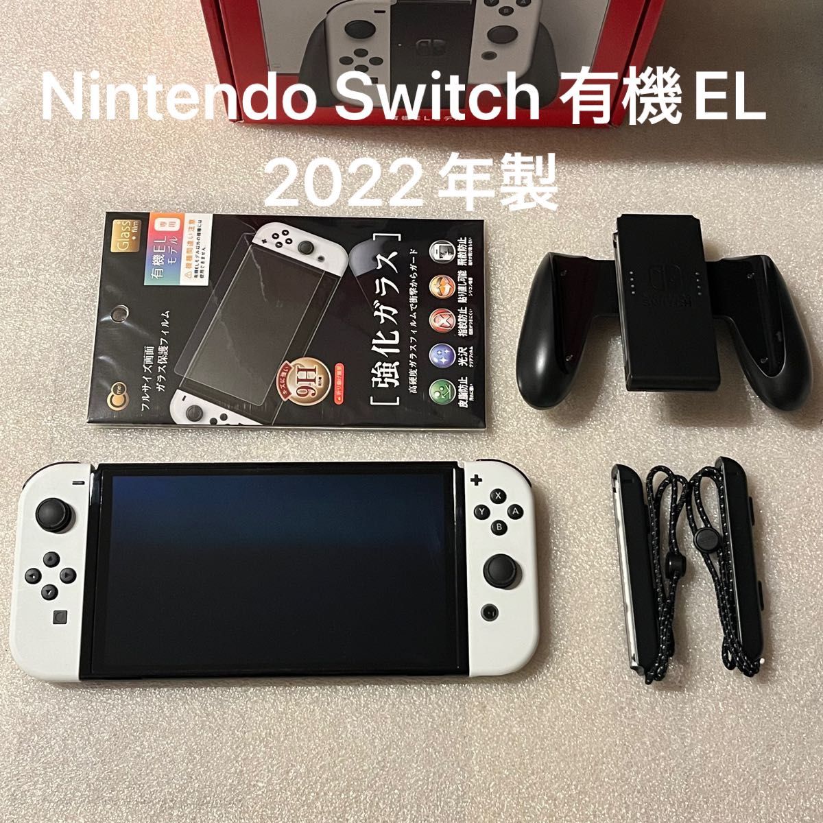 Nintendo switch 有機ELホワイト 2022年製 本体+ジョイコン Yahoo