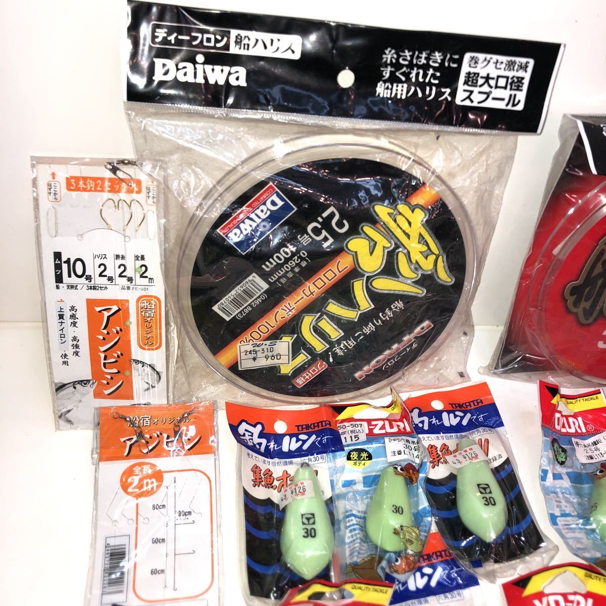 ダイワ　釣具まとめ売り　釣り針 オモリリール_画像2