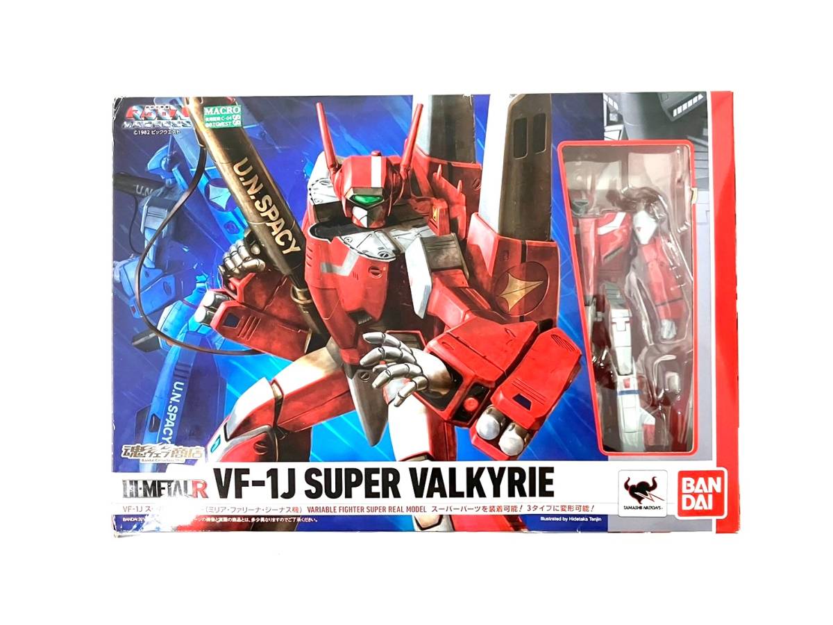 2022?新作】 スーパーバルキリー VF-1J 超時空要塞マクロス R HI-METAL