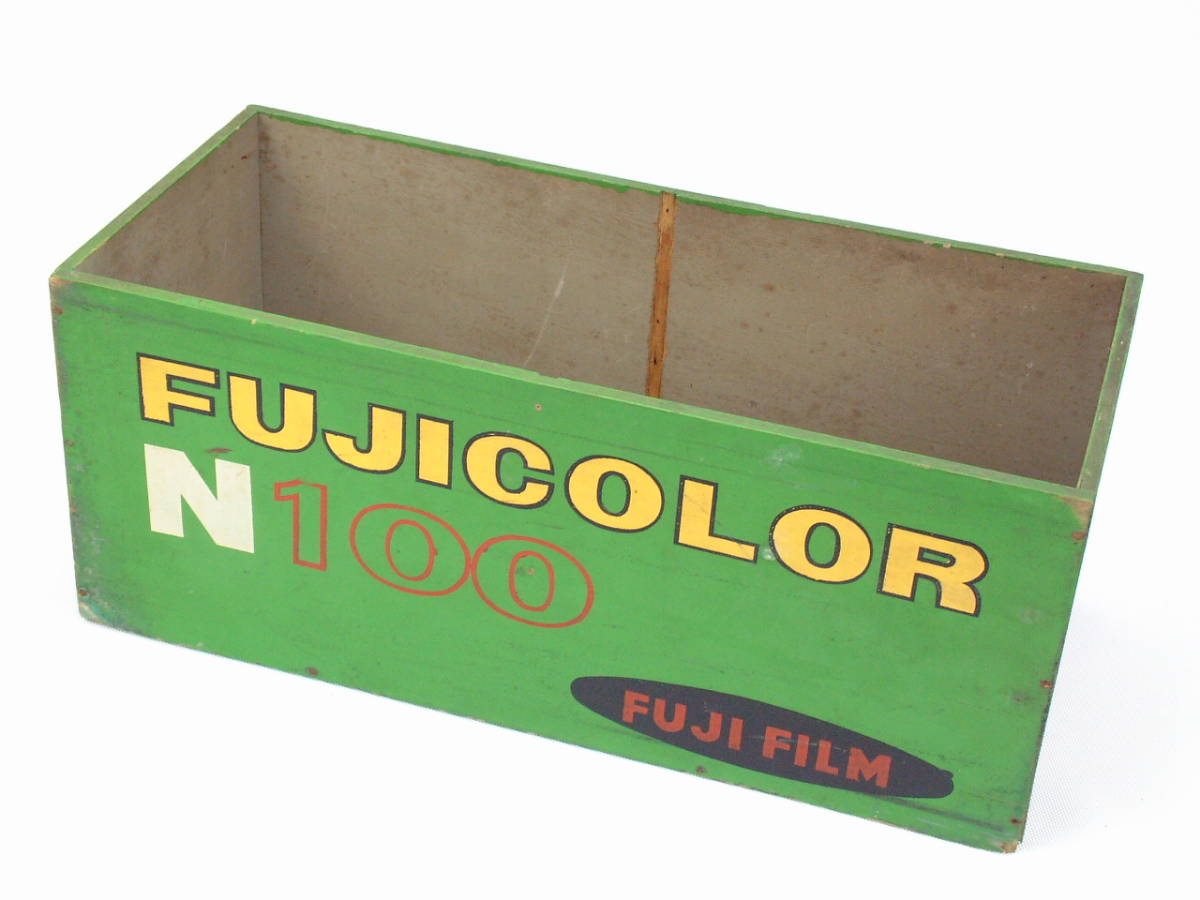 昭和レトロ 富士フイルム FUJI FILM フジカラー FUJI COLOR N100 木製什器 ビンテージケース_画像3