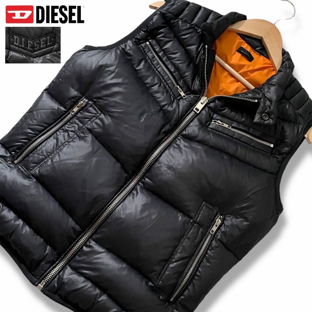 極美品/L相当○DIESEL ディーゼル ダウンベスト ジャケット 中綿