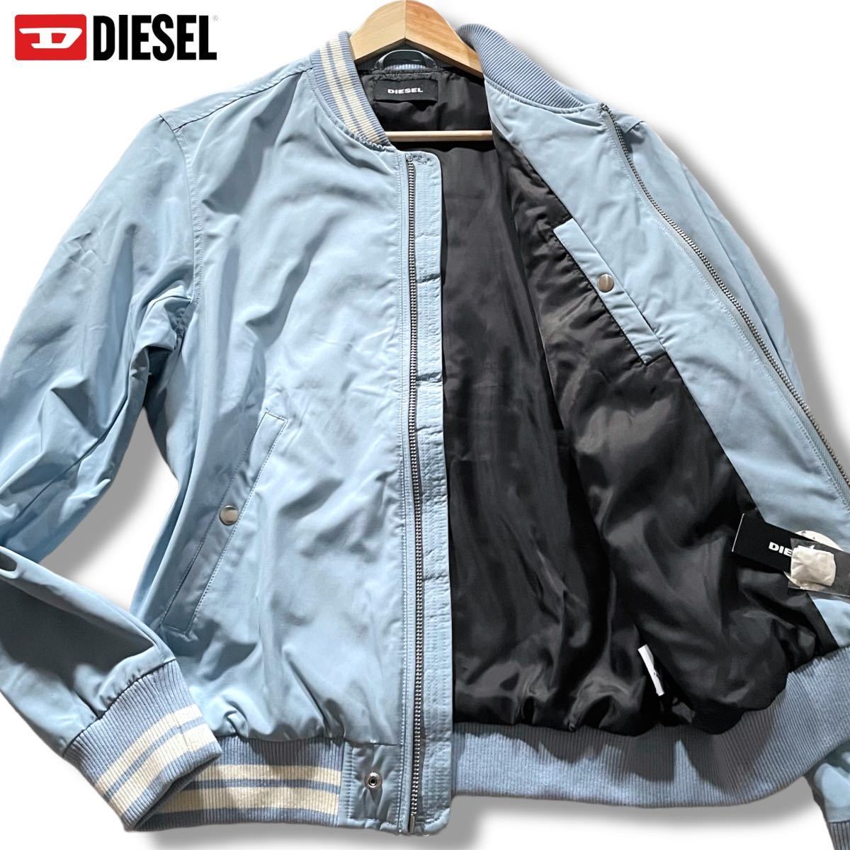 新品タグ付き/L-XLサイズ○DIESEL ディーゼル フライトジャケット