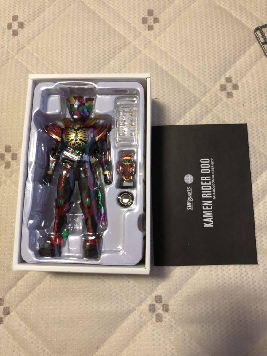 Figuarts 真骨彫製法 仮面ライダーオーズ タジャドルエタニティ_画像3