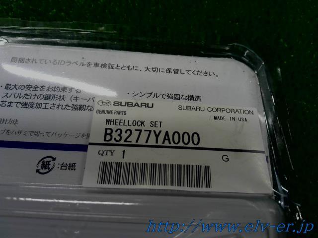 その他のスバル車 スバル純正オプション・ホイールロックナット・ B3277YA000・マックガード【代引不可】_画像4