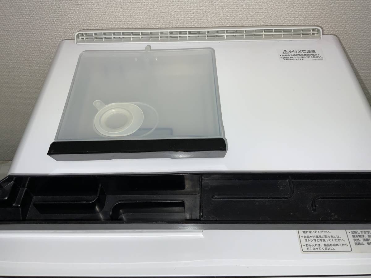 【中古】SHARP　シャープ　ウォーターオーブン　HEALSIO　ヘルシオ　AX-XW600 2020年製　ホワイト_画像6