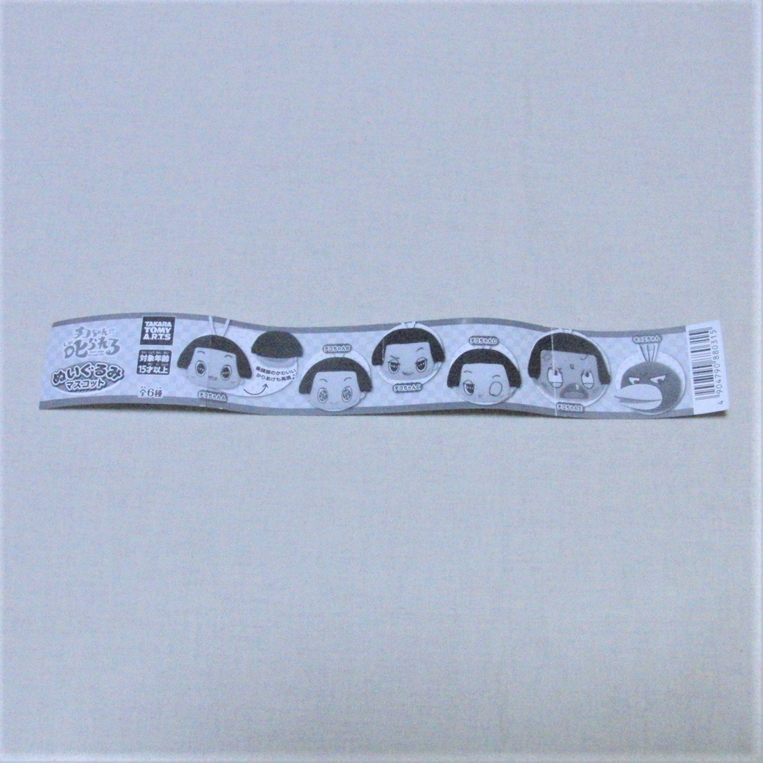 item_image_3