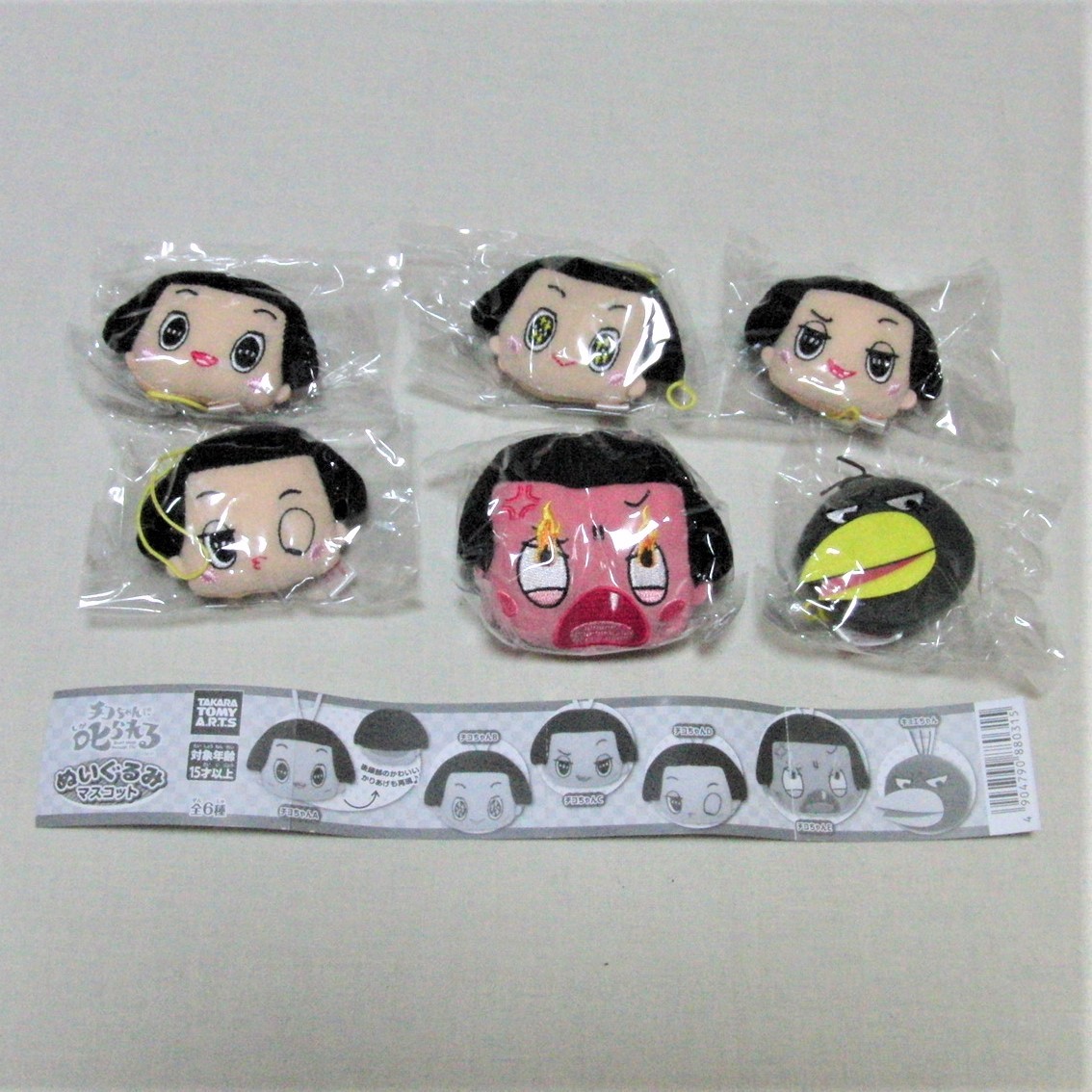 item_image_1