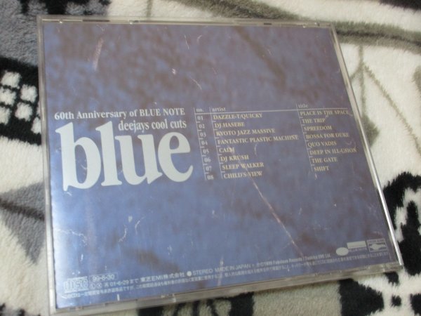 DJたちによるコンピ作品・ブルーノート音源【CD・８曲】Blue /　60th Anniversary Of Bluenote Deejays Cool Cuts_画像6